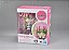 Action Figure Mitsuri Kanroji Demon Slayer - Bandai - Imagem 2