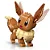 LEGO Pokémon Eevee 72151 - Imagem 2
