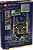 LEGO Harry Potter Castelo de Hogwarts: Ala Leste 76473 - Imagem 5