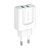 Carregador para Celular Completo Turbo Tipo C Pmcell HC-25. - Imagem 2