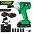 Chave de Impacto a Bateria Hagra 21V 350Nm com 2 Baterias e Kit de Soquetes - Imagem 3