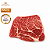 WAGYU SHORT RIB - CHUCK STEAK - KOBEEF - GUIDARA - Imagem 2