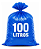 Saco para Lixo 100 Litros Azul– 90x95 cm – Pacote com 100 Unidades (4 kg) - Imagem 1