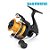 MOLINETE - SHIMANO FX FC - Imagem 1