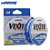 LINHA - MARINE VEXTER POWER LEADER - Imagem 1