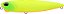 ISCA - DUO REALIS PENCIL 110 - Imagem 8