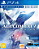 ACE COMBAT 7 SKIES UNKNOWN PS4 - Imagem 1