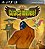 Guacamelee! Bundle Fantastico PS3 Midia Digital - Imagem 1