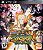 NARUTO SHIPPUDEN Ultimate Ninja STORM Revolution PS3 PT-BR - Imagem 1