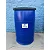 Tambor 200L 3 em 1 com Tampa – PARA Banho de Imersão, Mesa Bistrô ou Lixeira | Super Resistente, Multiuso e Versátil - Imagem 1