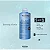 Skin Care ANTI OLEOSIDADE Kit Fácil Rhenuks c/ 4 produtos - Imagem 2