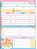 Caderno Colegial Espiral 1 MATÉRIA Ursinhos Carinhosos - São Domingos - Imagem 5