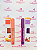 Gloss Labial Glow Love Max Love – Manga & Figo 5ml - Imagem 1