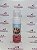 Espuma de Limpeza Facial e Corporal Doce Cream Cookie – Wike Make Skin - Imagem 1