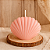 MOLDE DE SILICONE CONCHA P - Imagem 1