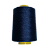 Linha para Costura 50 - Resistente 5.000m - Imagem 3