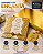 Papel Laminado - Dourado - 250g - A4 - Imagem 2