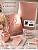 Papel Laminado - Rose Gold - 250g - A4 - Imagem 3