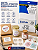 Papel Fotográfico Adesivo - Masterprint - Branco Fosco/Matte - 108g - A4 - 210x297mm - Imagem 2