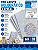 Vinil Adesivo Holográfico - Espiral - Masterprint - 135g - Jato de Tinta - A4 - Imagem 2