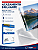 Plástico para Plastificação - Masterprint - A4 - 250Micras - 0,10mm - Imagem 3
