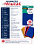 Papel Glitter Masterprint - Mix de Cores - 250g - A4 - Imagem 4