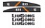 Kit Adesivo LiuGong 835 - Imagem 1