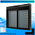 Janela com persiana integrada alumínio preto 2 folhas móveis acionamento manual com tela mosquiteira - jap caribe max - Imagem 1