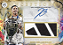 Break #106 - 4x Topps UCC Inception 2025/26 - 4 autógrafos garantidos - Imagem 3