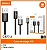 Cabo Iphone Usb Agold Pro 20W 1M Cb77-2 - Imagem 1
