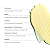 Creamy Retinol - Imagem 4