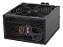 Fonte Atx 750w Real Trs 7400b 24 Pinos Box Tronos Preto - Imagem 3