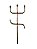 Tridente Exu Metal Prata - Unidade - Imagem 1