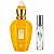 Decant Xerjoff Erba Gold - EDP - Imagem 1