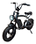Bicicleta Elétrica Fat Bike DL-02 - Imagem 1