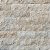 Travertino Rockface Romano Importado 10 cm Pedra Natural - 1 m² - Imagem 12
