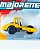 Majorette Street - Volvo SD160B - Street Cars 1:64 - Imagem 2