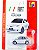 Miniatura CKS Fiat 500 - Prata 1:64 - Imagem 1