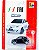 Miniatura CKS Fiat 500 - Preto 1:64 - Imagem 1