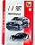 Miniatura CKS Fiat Fastback - Preto 1:64 - Imagem 1