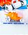 Hot Wheels Dessert Drifter - Sweet Riders JJK84 1:64 - Imagem 2