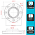 FLANGE AC LISO RF ASTM A105 ANSI B16.5 150LBS 4" VLCX - Imagem 3