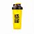 Coqueteleira Body Action (600ml) - Nuclear Rush Amarela - Imagem 2