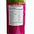 Dreadful Pré Workout (300g) - Cosmic Blast - Imagem 2