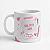 Caneca Presente para Mãe - Imagem 1