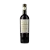 DV Catena Cabernet Malbec - 750ml CATENA ZAPATA - SAFRA 2023 - Imagem 1