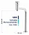 Misturador Monocomando Cozinha Gmc Metais Link 90 1230 Cr - Imagem 5