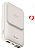 Power Bank Atongm 10000mAh 20W Carga Rápida - Branco - Imagem 2