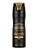 BODY SPRAY LATTAFA BADE'E OUD FOR GLORY - Imagem 1