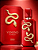 VENENO SCARLET - FRENCH AVENUE - Imagem 19
